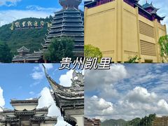 -林坑古村落