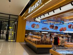 -UH祐禾(上海荟聚店)