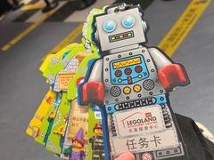 -上海乐高探索中心