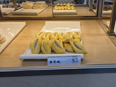 -祥禾饽饽铺·中式糕点(北京来福士店)