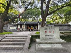 -宁波市保国寺古建筑博物馆