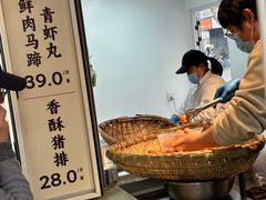 -曹祥泰(解放路店)