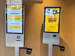 -麦当劳(厦门思明路店)