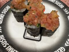 -元气寿司(环球港店)