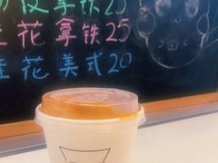 -Manner Coffee(大宁国际商业广场店)