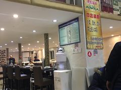 招牌肥牛-杨记齐齐哈尔烤肉(总店)