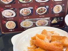 -伍湛记 · 广州老字号(龙津中路店)