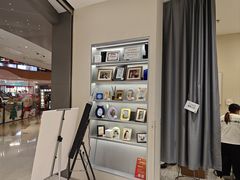 -海马体照相馆(上海天空万科广场店)