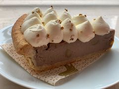 -Pie Bird(新闸路店)