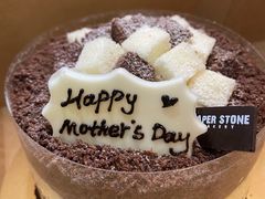 -PAPER STONE BAKERY(天汇广场店)