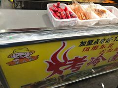 -江大后街