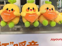 -杭州湖滨in77