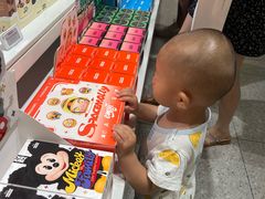 -泡泡玛特POPMART机器人店(高新万达店)