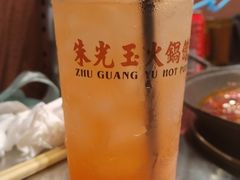 -朱光玉火锅馆(正弘城店)