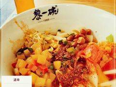 -黎一碗大碗手工面(城市立方店)