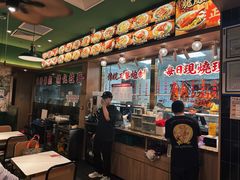 -肥小福·烧鹅专门店(环宇荟店)