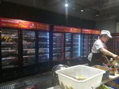 -钢管厂歆瑞源油卤串串香(春熙路太古里店)