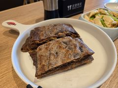 -华天二友居肉饼(宫门口店)
