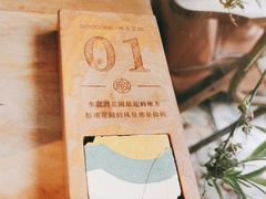 -时光花园(白鹭洲店)