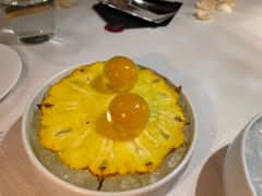 -三嚥阁 La Villa Restaurant
