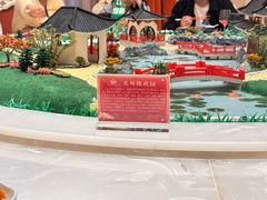 -白金汉爵大酒店-24小时餐厅