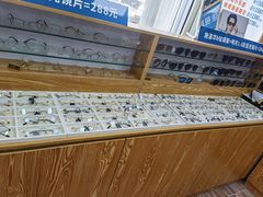 -李医生眼镜工作室