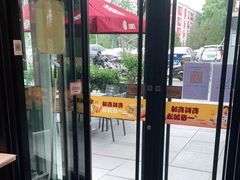 门面-汉堡王(北京三里屯购物中心)