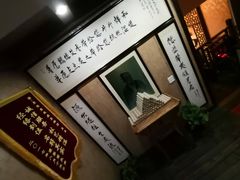 -莱仪堂艾灸经络养生馆(武威东路店)