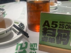 -欧记大排档·景德菜(上海首店)