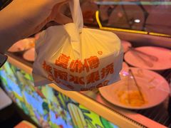 -葛师傅越南特色水果捞(建政南路总店)