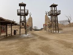 -镇北堡西部影城