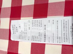 -西贝莜面村(当代商城店)