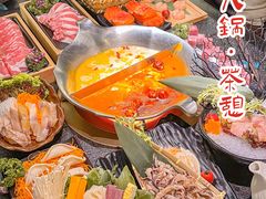 -湊湊火锅·茶憩(打浦桥日月光店)