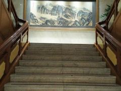 -杭州香格里拉饭店