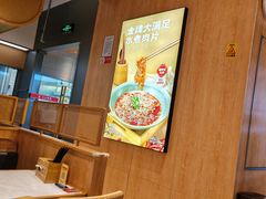 -蓉李记成都名小吃(合肥包河万达店)