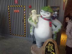-CGV影城(东港IMAX店)
