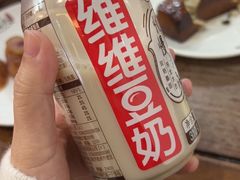 -上卢老天大馄饨(上楼线店)