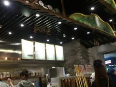 -茶理宜世(东方宝泰店)