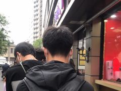 -陶记正宗德州扒鸡(科巷店)