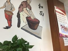 -牛马行牛肉饸饹铺(长春总店)