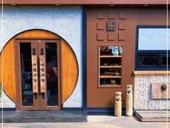 -呷哺呷哺 黄金牧场 (欢乐谷店)