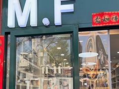-M.F CDshop唱片店