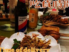 -金家老三饭庄(常营店)