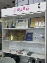 -单色舞蹈
