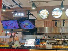 -西北杂粮筐凉皮大王(环球中心店)