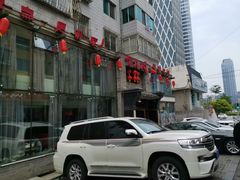 -川外川(星海店)