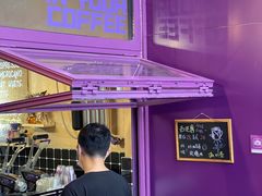 -HANA COFFEE(长寿路店)