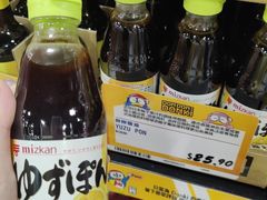 -DON DON DONKI(名珠城店)