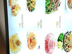 -饭怕鱼·黄焖鲟龙鱼(湖大店)