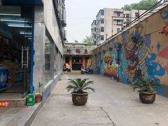 -万和源炝锅城·活鱼现炝(文艺北路店)